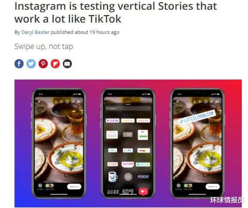 雷神|终于露出真面目?“中国好女婿”扎克伯格翻脸,咬定我国“偷窃”
