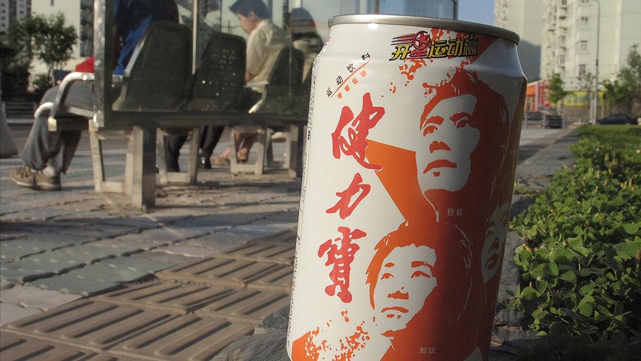 健力宝之父李经纬悲情的一生,控制权被夺,退休被捕含恨而终。