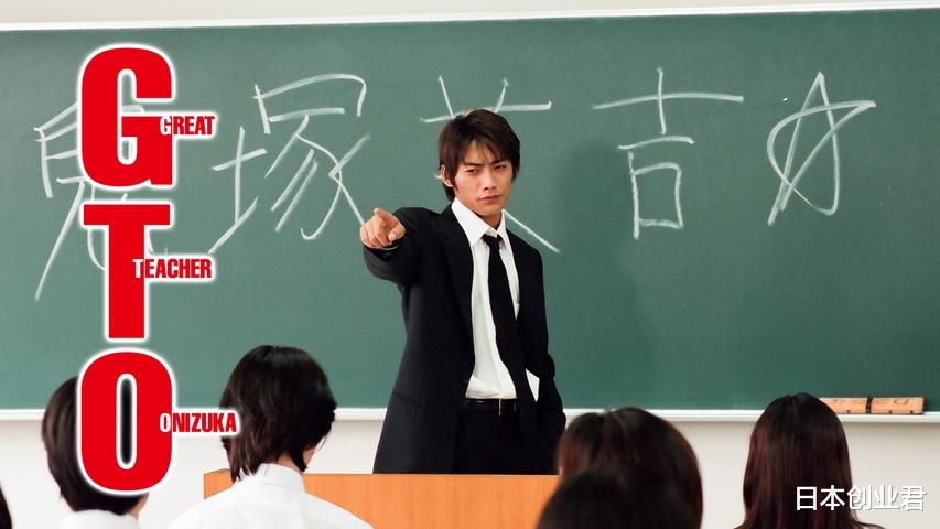 日剧|日本网民评选的90年代十大日剧