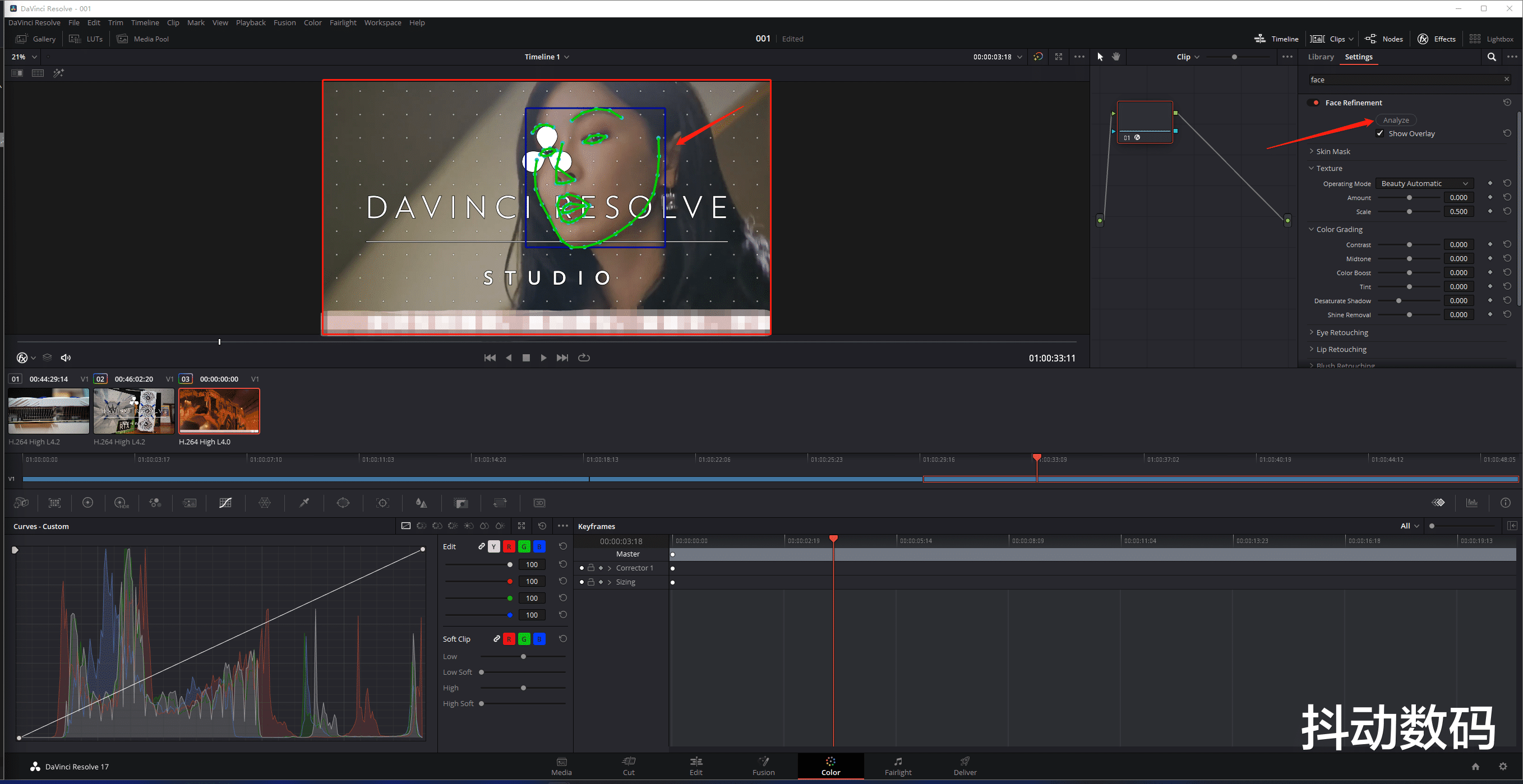 戴尔|以后期设计师的角度看DELL XPS 8950到底怎么样？