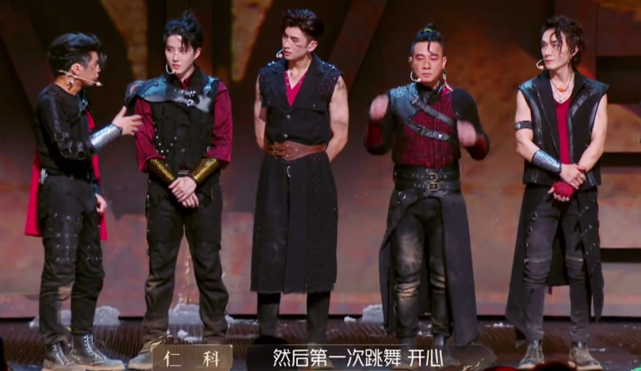 披哥2|两次公演过后，《披哥2》摆烂者藏不住了：有人翻车甩锅，有人抢戏遭众嘲