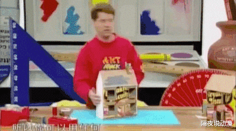 艺术创想|它曾是无数90后的艺术启蒙！开播30年后，尼尔叔叔去哪了？