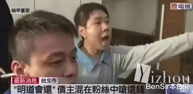 明道|明星的那些吸血家人们：有人断绝关系有人从头再来，还有人陈尸山林