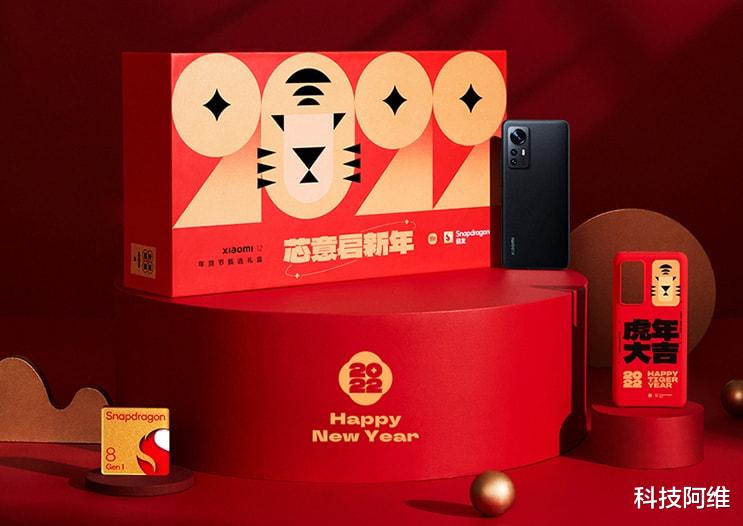 小米科技|小米公司悄然上架“新机”，全球限量200套，256GB版仅售3999元