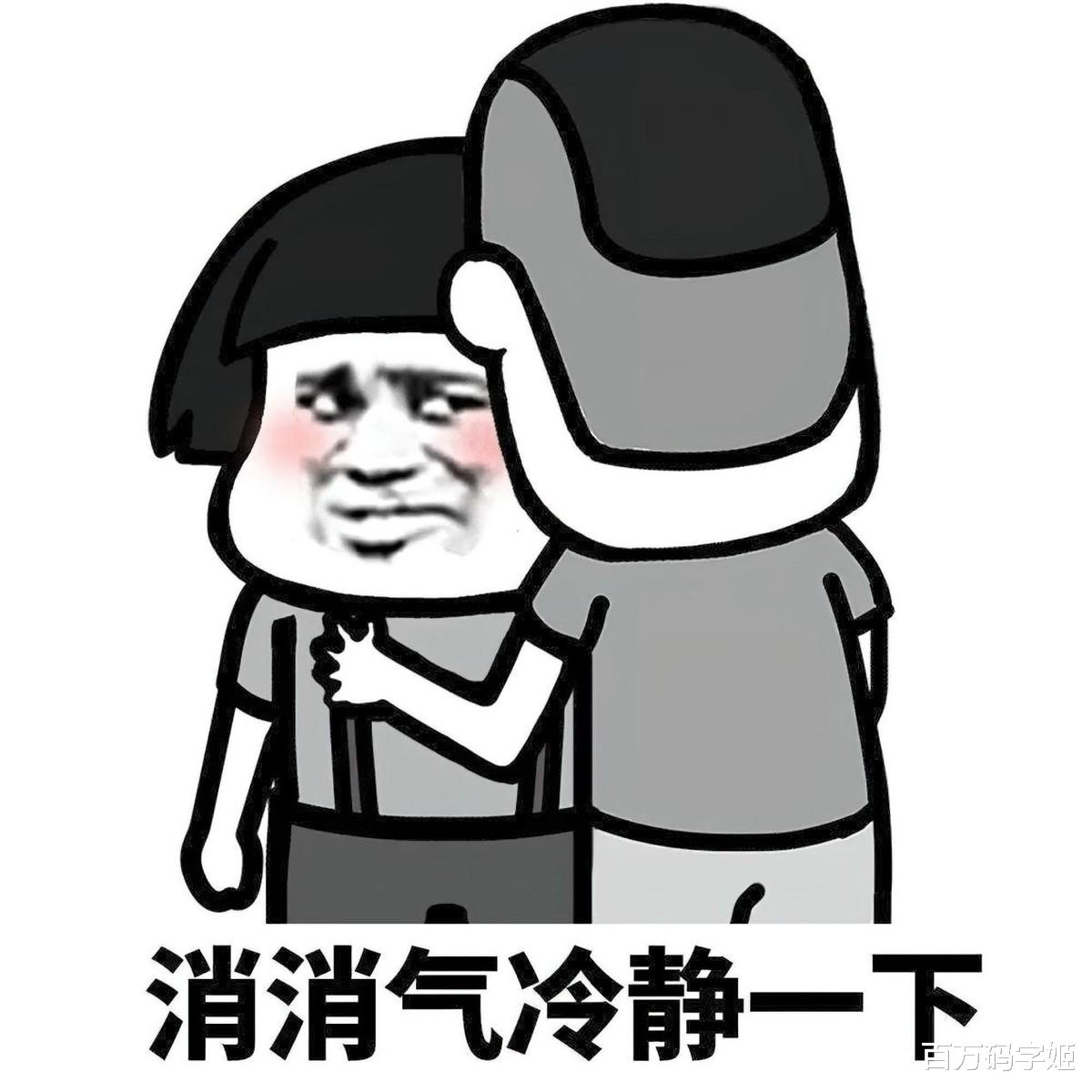 职业教育|“公司聚餐我垫付1200元，事后所有人装糊涂”：有些公司真没底线