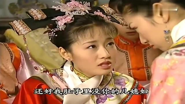 紫薇|还珠:南儿长大后,能顺利嫁入豪门福家当儿媳吗?紫薇态度很分明