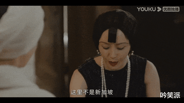 传家|从秦岚、吴谨言的《传家》看于正的神奇之处！