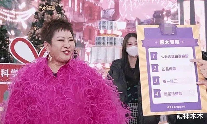 向太掉粉近百万后,本人发声检讨,否认嫌弃产品,称会改进学习