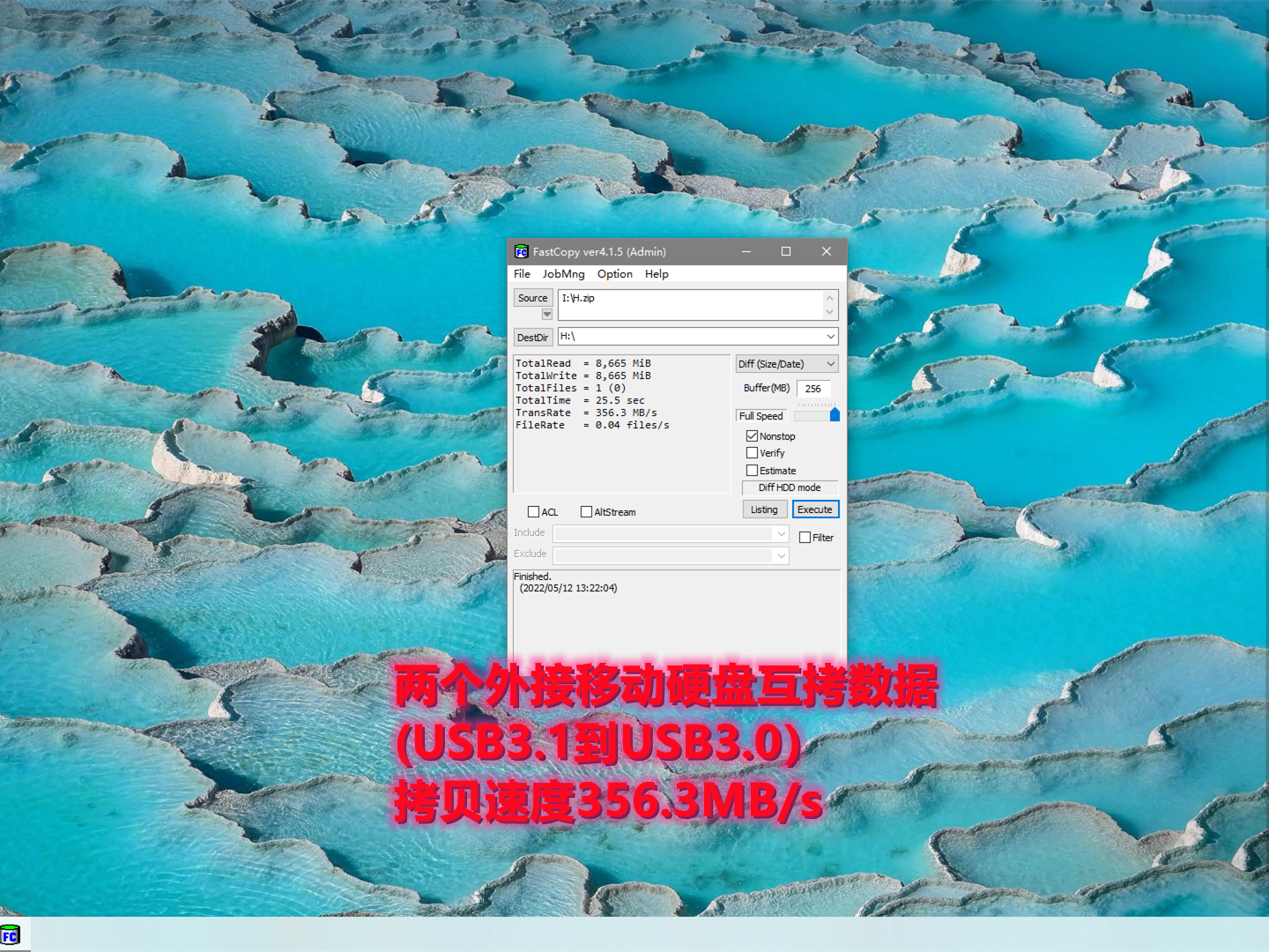 笔记本|轻薄笔记本最急需的拓展坞+硬盘盒二合一产品，它来啦