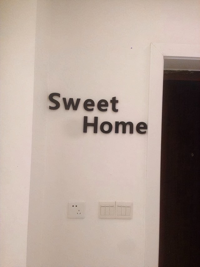 晒晒花18万装修新房,亲戚都说我入坑太深,没点生气样又俗气