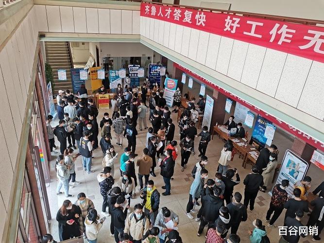 薪酬|2022年南宁平均招聘薪酬达到8434元 你跳槽了么？