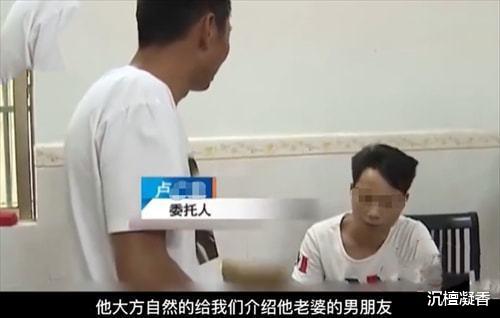 四川一女子与邻居有染,男人跪地挽留,妻子:咱俩可以其服侍他