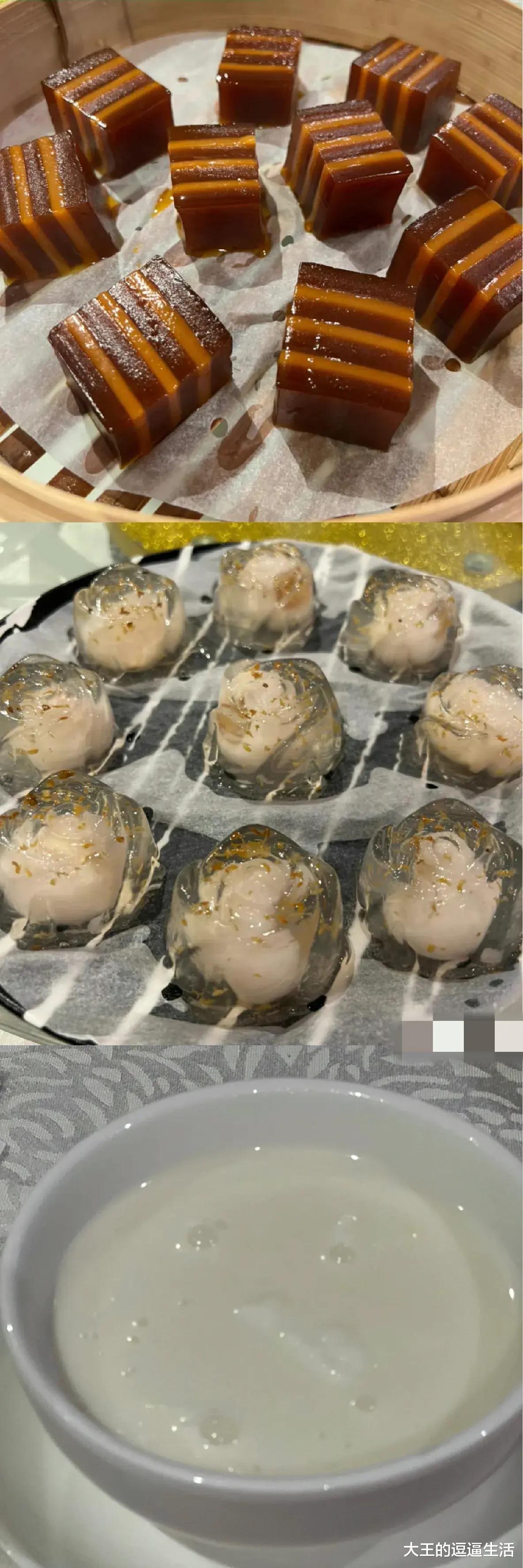 李茂扮太子|陈法蓉深夜晒九宫格美食，隔着屏幕都能闻到香味！果然是岁月从不败美人