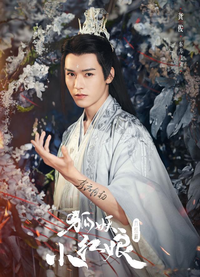 龚俊|2023年龚俊火力全开,4部爆款新剧蓄势待发,搭档女主皆是顶流!