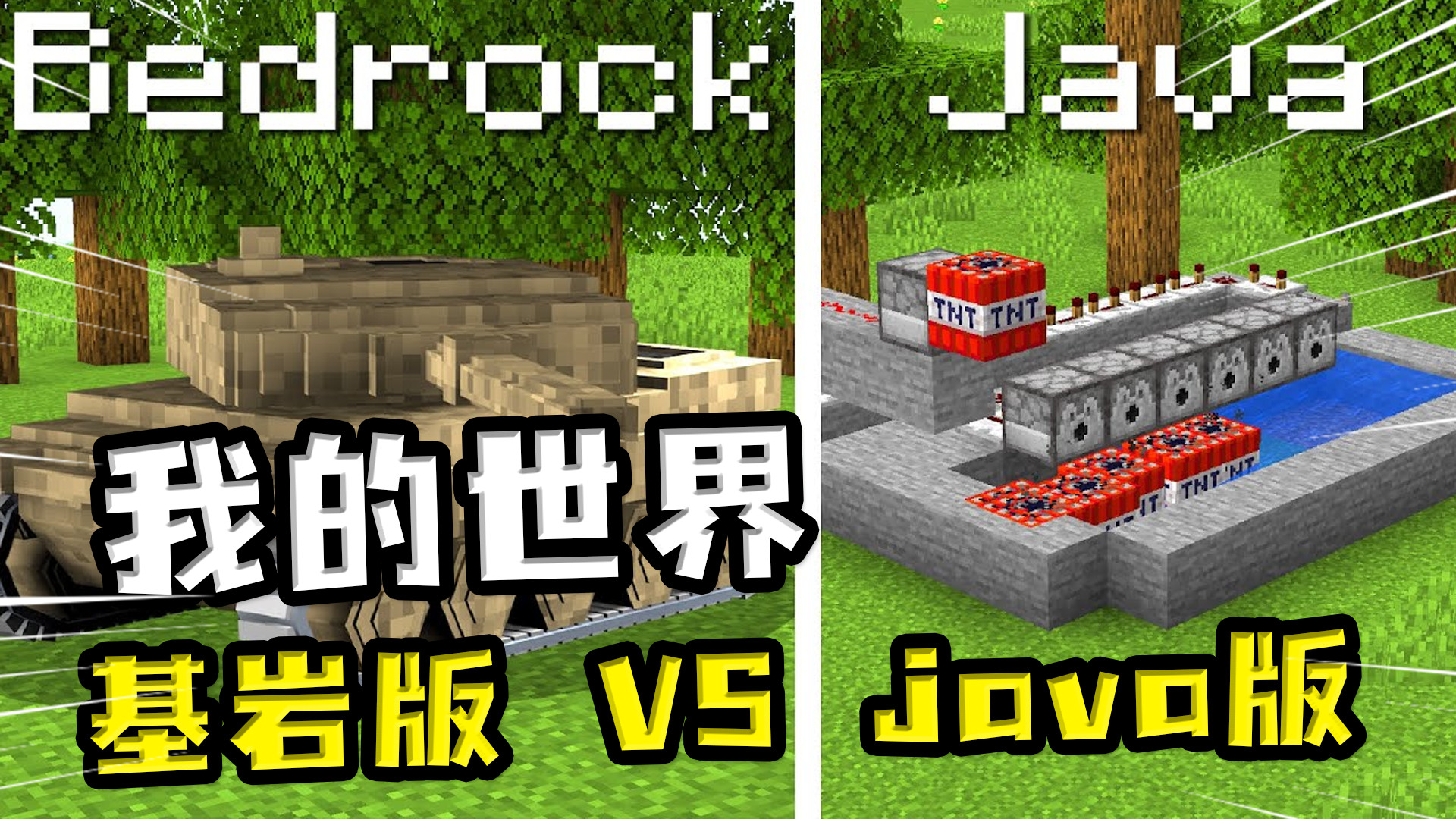 弹跳球2k18加速器