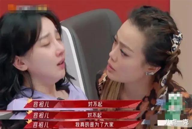 张铭恩|人菜瘾大、咖小戏多,这几位演员就差把“关系户”写在脑门上了