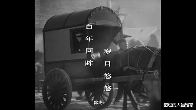 易烊千玺|40集历史剧《人生若如初见》开播，12位实力派坐镇，该火了