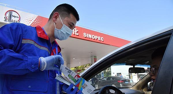 高校|中石化拟录名单被公开,清北成了赢家,其他985高校均未上榜!