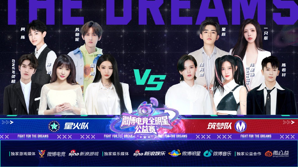 柳岩|柳岩带队击败陈意涵战队，喻言小鲁班输出爆炸，表现优越被夸赞