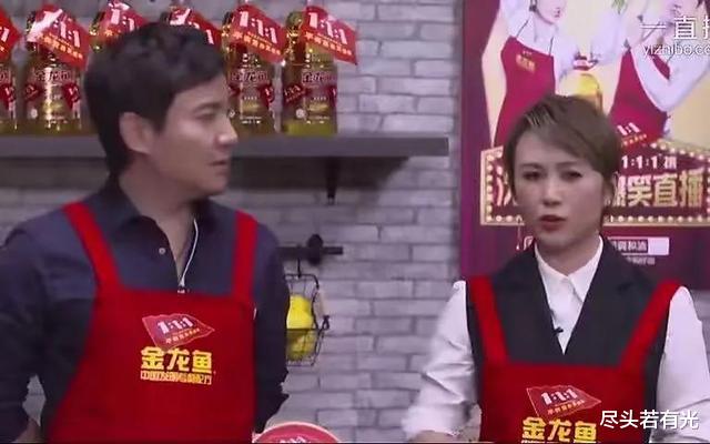 沈腾|马丽官宣恋情后，沈腾幡然悔悟却已太晚：我要走了因为有人来了