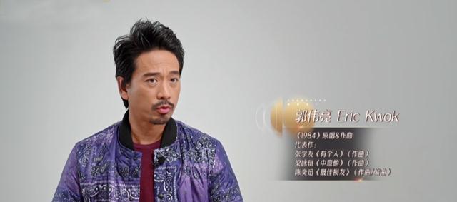 街拍|声生不息：4位新人数据领跑，李健李玟排名垫底，周笔畅赢在选曲