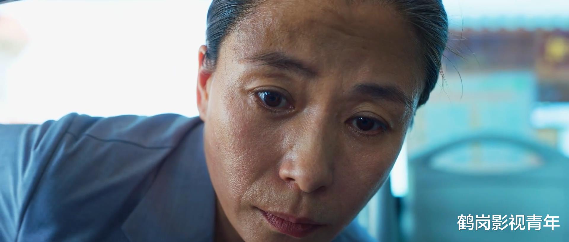 刘丹|刘丹演出来了中年女人的“丧尸感”