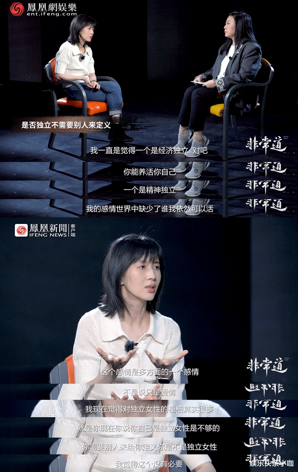 娄艺潇|恭喜生娃!十年恋情圆满,却被骂上热搜…