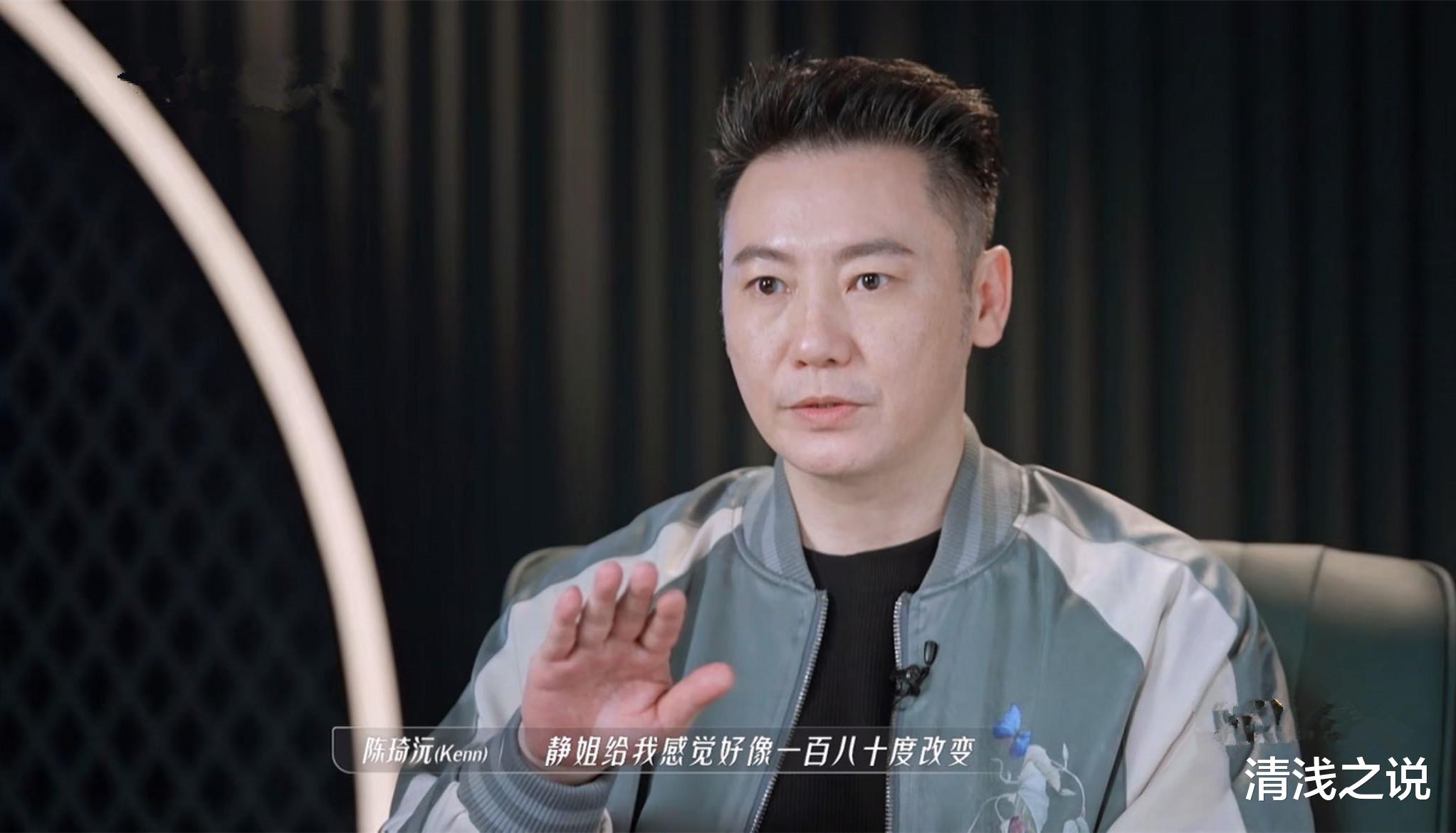 张天爱|乘风破浪3:宁静以柔“治理”赵樱子,以刚力挺坚持自我的于文文