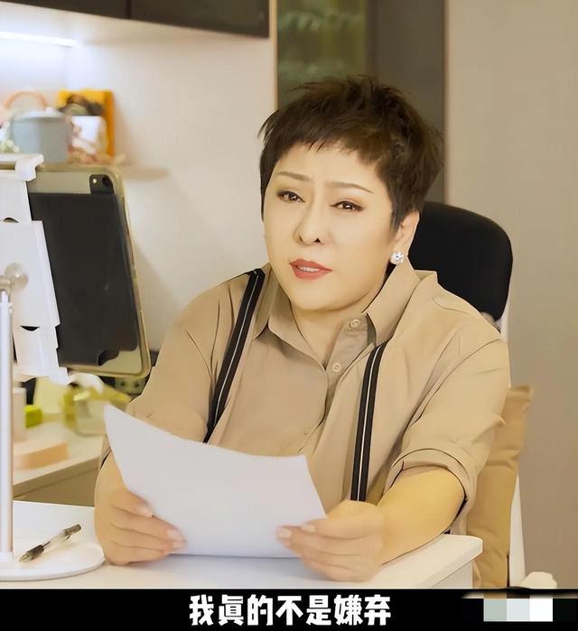 向太|向太陈岚直播复盘后作出回应的不足之处在于：没有向张兰道歉