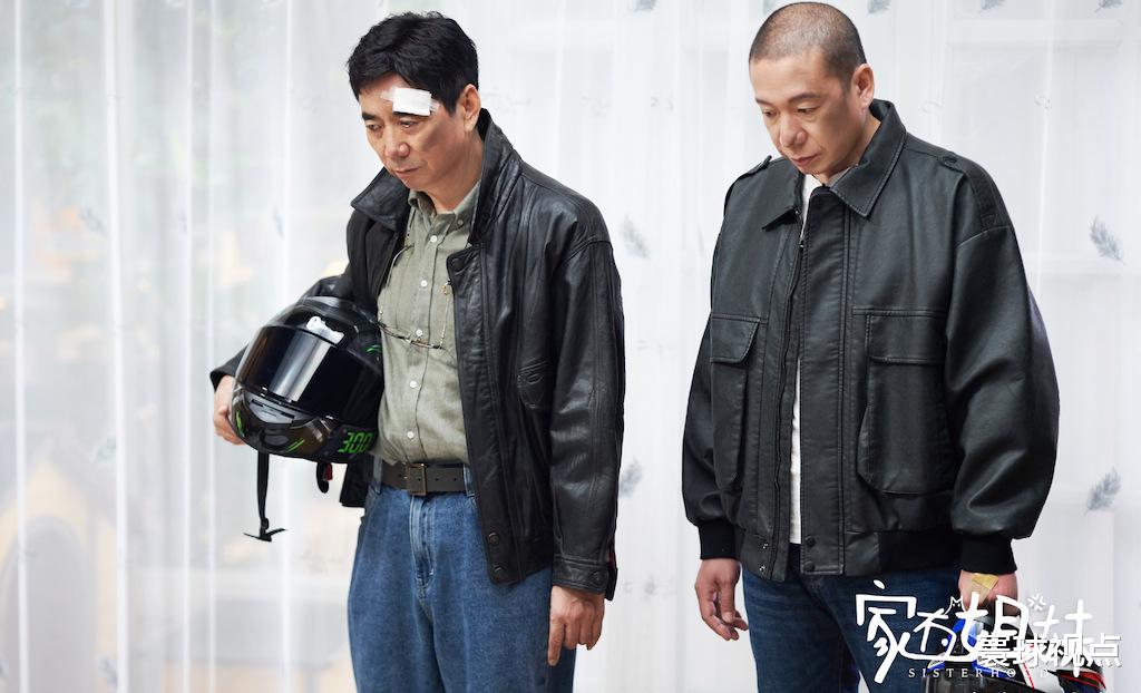 家有姐妹|杨超越抽中了王炸剧本？喜剧IP《家有姐妹》，让观众笑出了腹肌