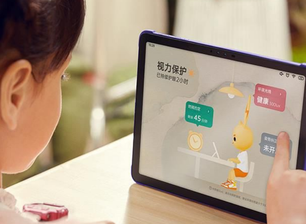 平板电脑|色情暴力正在悄悄地“毒害”你的下一代 。