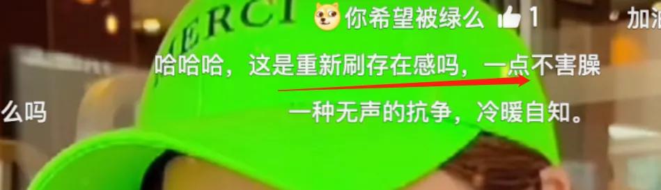 姚笛|出轨门9年后,40岁的姚笛再惹众怒:你不要脸的样子,真丑