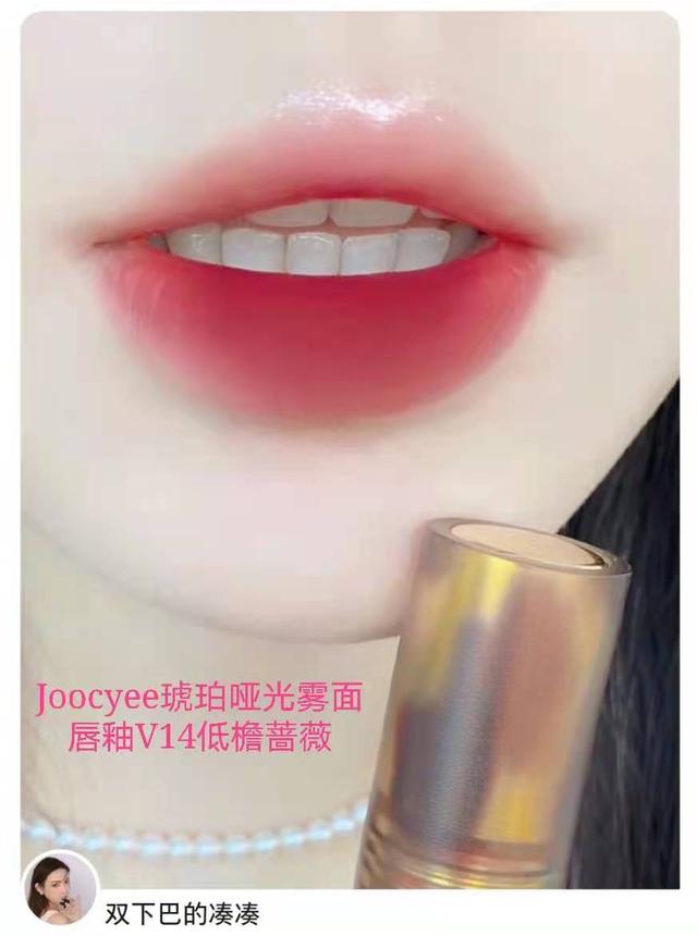 口红 甜系口红大盘点!把“樱花”点在唇上,又纯又绿茶呀。