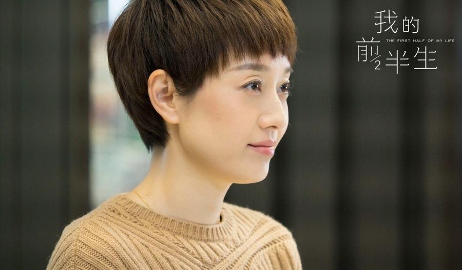 老金|《我的前半生》：子君的拒绝，扒了老金“忠厚老实人”的假面皮囊