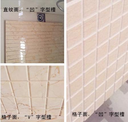 工人不按常规设计沐浴房地砖，原本不满意，不料效果好用下水快！