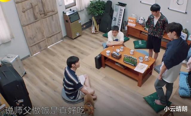 李荣浩|《向往的生活6》：不想玩游戏的李荣浩，才是节目的“刚刚好”