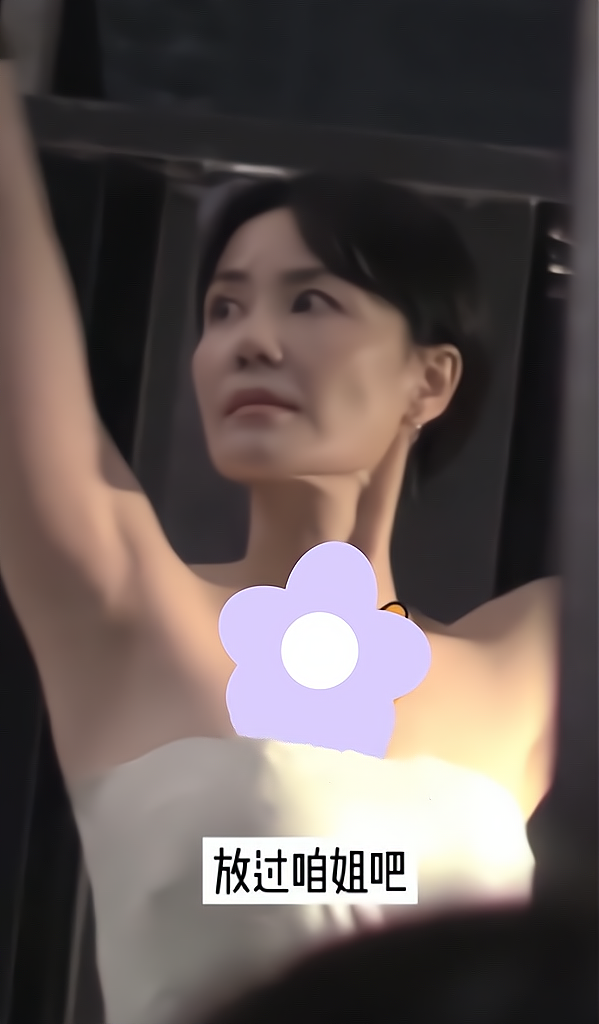 水果 王菲续约护肤品牌，无滤镜无美颜下生图遭网友质疑：反向带货？