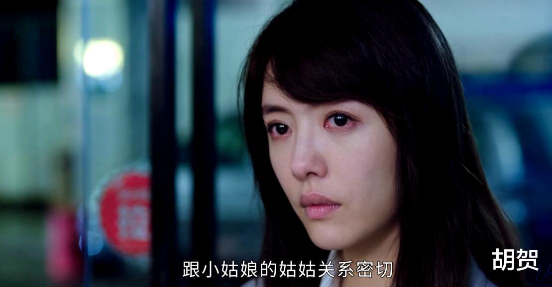 蔡明|不期而至：阮真真识破谭深的身份痛苦不已，快刀斩乱麻结束爱情