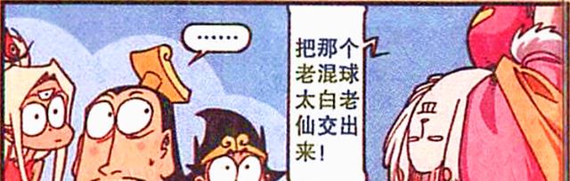 漫画|什么是女大十八变？娥姐高调展示“丑小鸭”的逆袭故事，超励志！