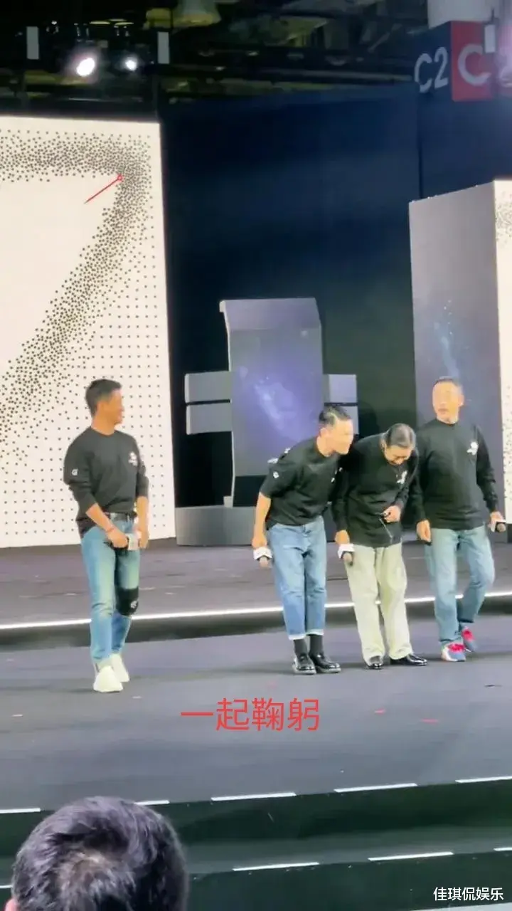 刘德华|吴京、李雪健、刘德华携《流浪地球2》亮相。刘德华谦和，吴京尊老