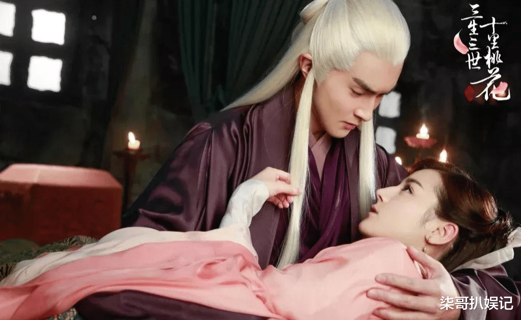 迪丽热巴|CP感真的很奇怪，有人举止亲密如陌生人，有人一个眼神满屏甜蜜