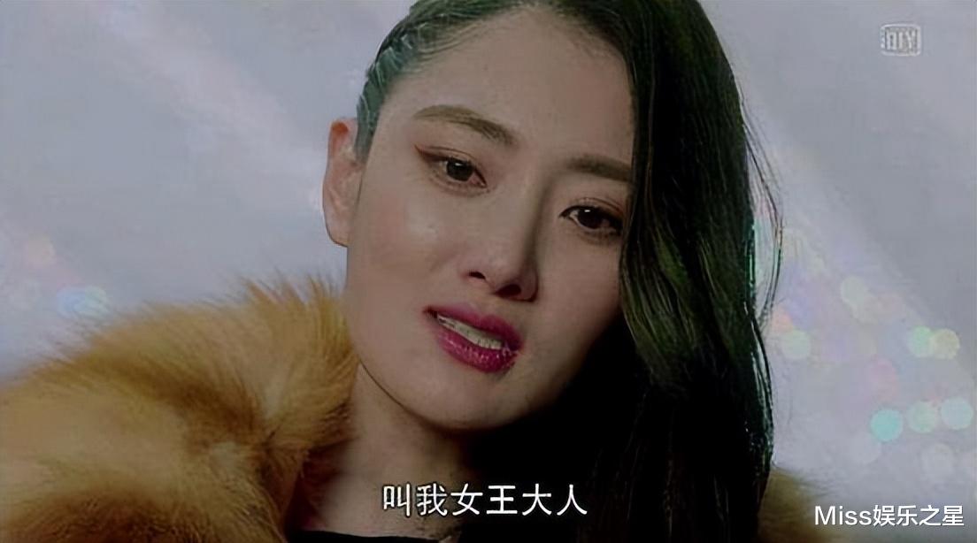 宣璐|被泡菜国抄袭的网剧,他们却抓不到精髓,“天女”宣璐惊艳众人