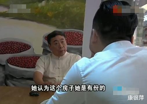 按揭|“儿子，我给你三套房子，你卖房不通知我？”“我按揭了24万”
