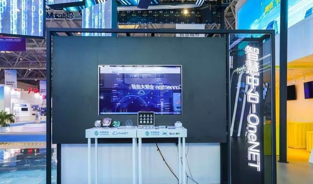 中国移动|中国移动员工人均薪资18.42万元，研发人员人均薪资50.75万元！