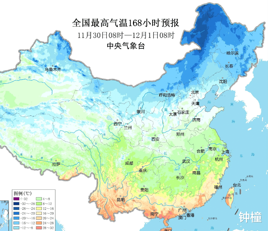 11月24日 浙江重要气预报消息通知