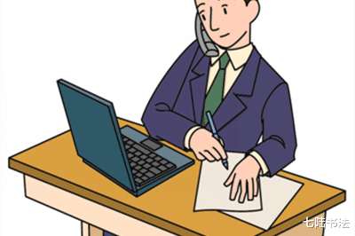 招聘|拒绝给老师买礼物被逼退群,安于本职被捧高,廉洁自律有多难