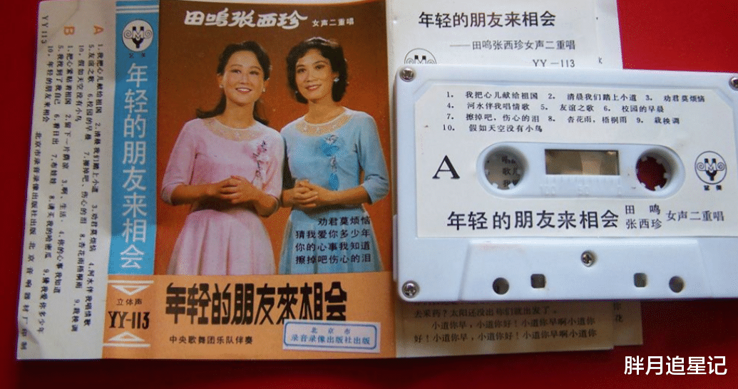 谷建芬|谷建芬的坎坷人生，早年生活艰辛，晚年丈夫爱女接连离世令人心疼