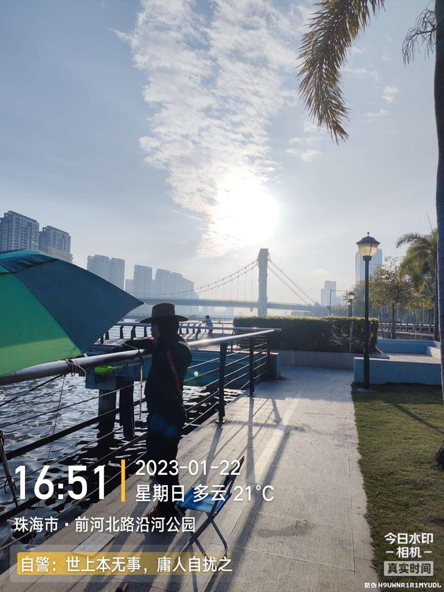 鳊鱼|万象更新初一日,深浅各半略有收获