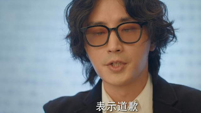 底线|《底线》：辛承轩推卸责任，毕良医生被冤枉，盛方明道破其中缘由