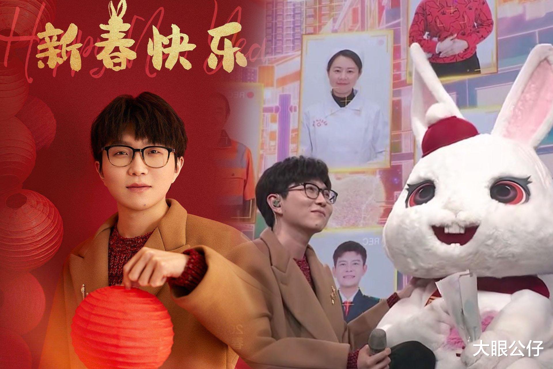 周深|周深靠拼劲儿登顶,毛不易发完红包被踢出群聊